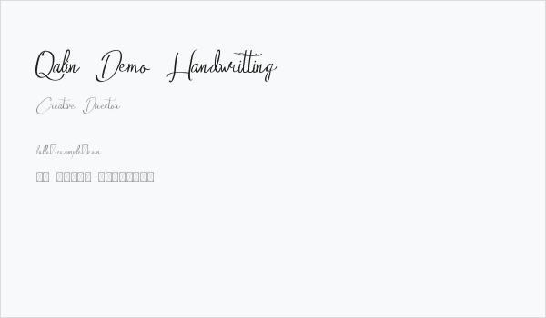 Qalin Demo Handwritting Business Card