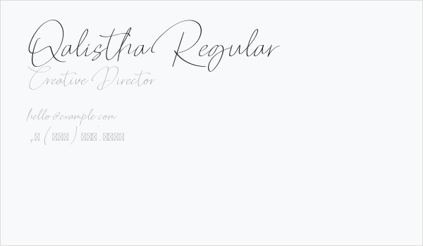 QalisthaRegular Business Card