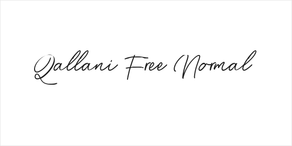 Qallani Free Normal Logo