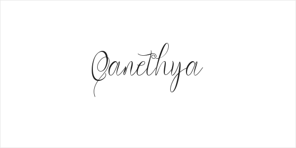 Qanethya Logo