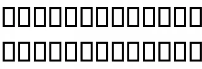 Qhamar خط أحرف صغيرة