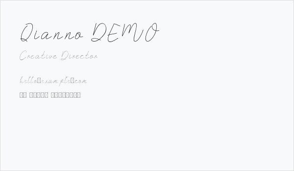 Qianno DEMO Business Card