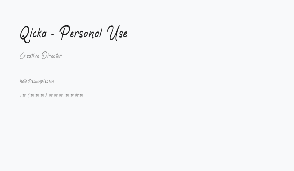 Qicka - Personal Use Business Card