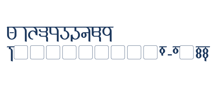 Qijomi Other Characters