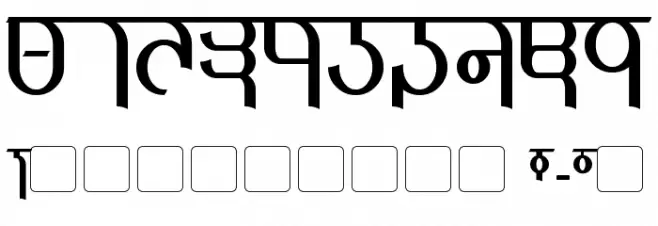 Qijomi Font OTHER CHARS