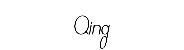 Qing  Скачать бесплатные шрифты