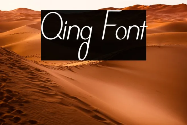 Qing Example 1