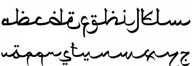 Qiyamu Ramadhan Fuentes MINÚSCULAS