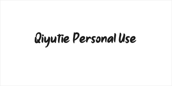 Qiyutie Personal Use Logo