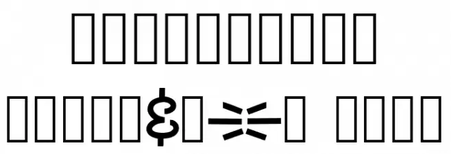 QUIRKYLAND Font OTHER CHARS