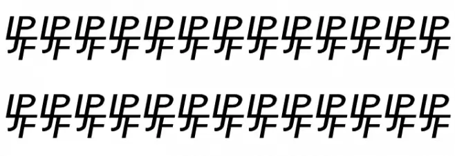 QuaNauticale_Initials_No1 Шрифта строчной