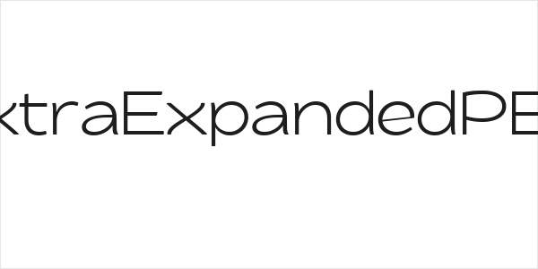 QuacheExtraExpandedPERSONAL Logo