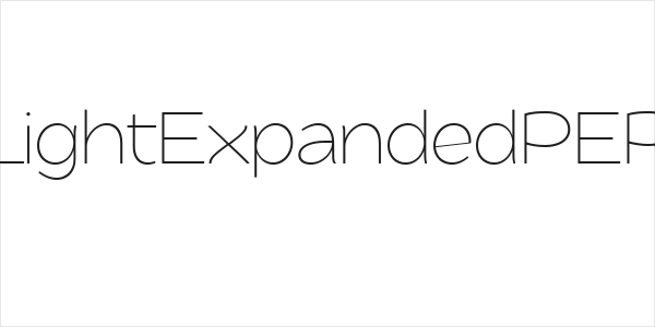 QuacheLightExpandedPERSONAL Logo