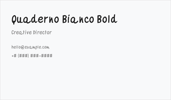 Quaderno Bianco Bold Business Card