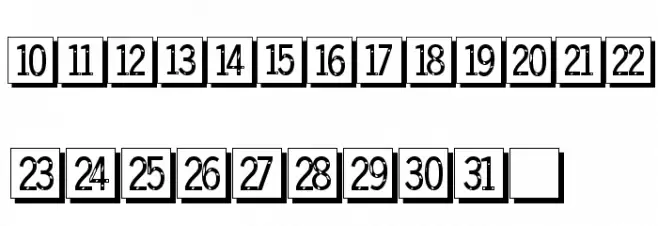 QuadratZiffernNegativ 字体 小写
