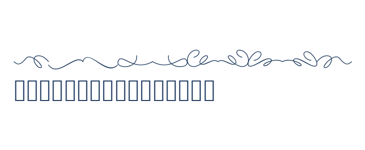 QuakedSwash Other Characters