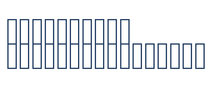 Quaker Zinchers Other Characters