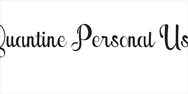 Quantine Personal Use Logo