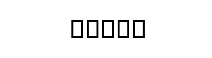 Quark Font