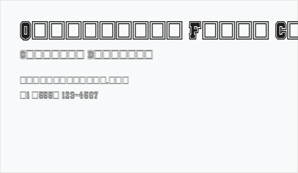 Quaterback Fight Campus Business Card