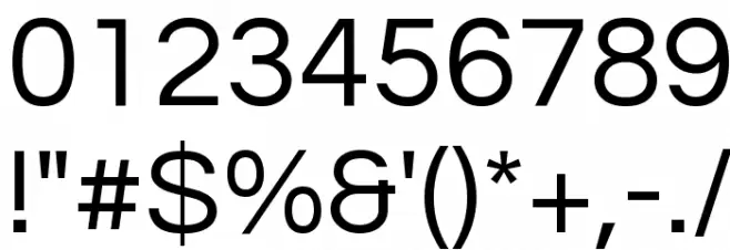 Questrial Font OTHER CHARS