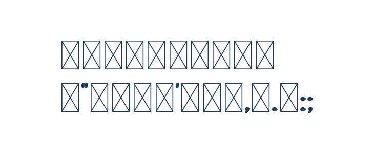 Quick Camping Personal Use Other Characters