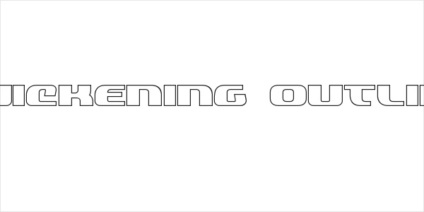 Quickening Outline Logo