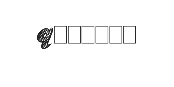 Quicker Logo