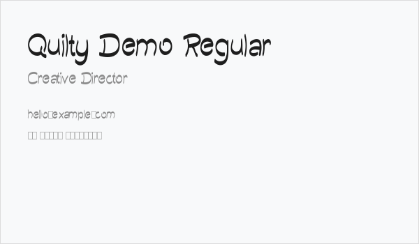 Quilty Demo Regular Business Card