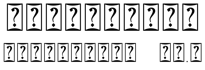 Quinn Monogram Font OTHER CHARS