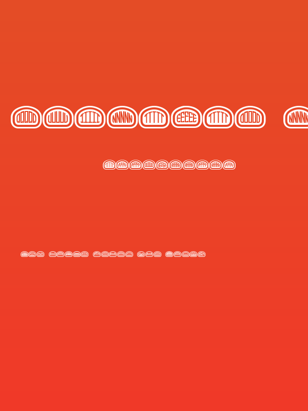 Quinteto Negative Light Regular Poster