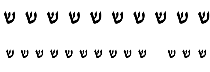 Qumr-n Font OTHER CHARS