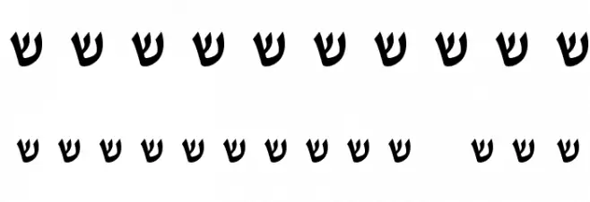 Qumr-n Font OTHER CHARS