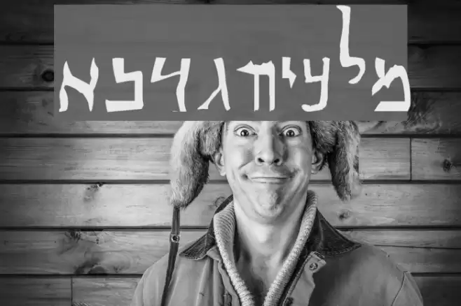 Qumr-n Font examples