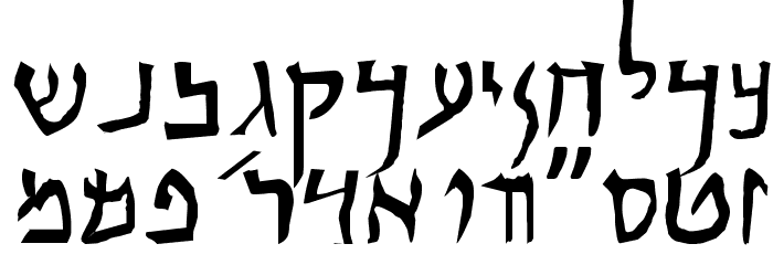 Qumran Caves Font LOWERCASE