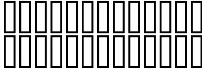 Quo Vadis Font LOWERCASE