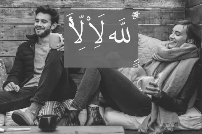 Quran Madina. Font examples