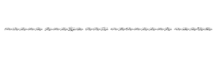 Quran karim 114 elharrak fonts  Free Fonts Download