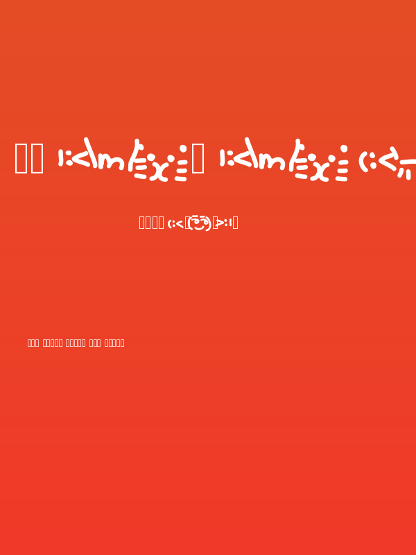 quickpickglyphsal Poster