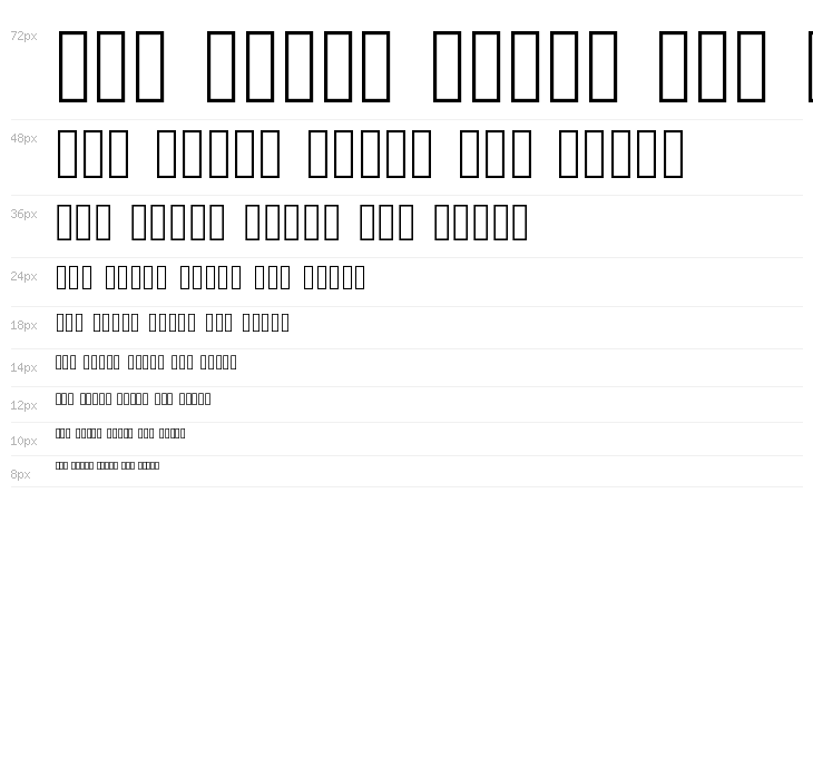 quickpickglyphsal Waterfall