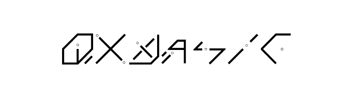 QX Basic  لخطوط تنزيل