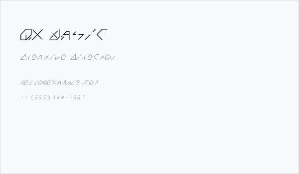 QX Basic Business Card