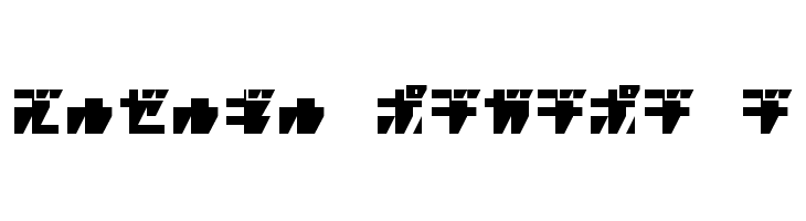 R.P.G. KATAKANA Fonte