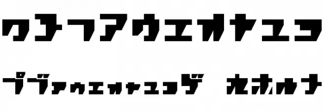 R.P.G. KATAKANA 字体 其它煤焦