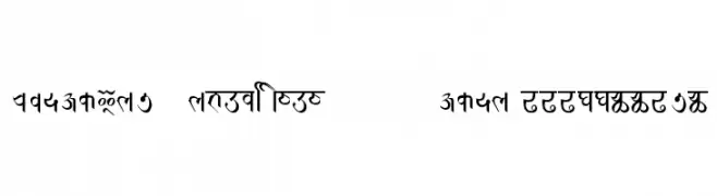 RABISON2   Nepal Lipi          ISBN 9993355925  フリーフォントのダウンロード