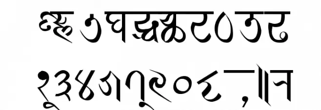 RABISON2   Nepal Lipi          ISBN 9993355925 Fuentes OTROS CHARS