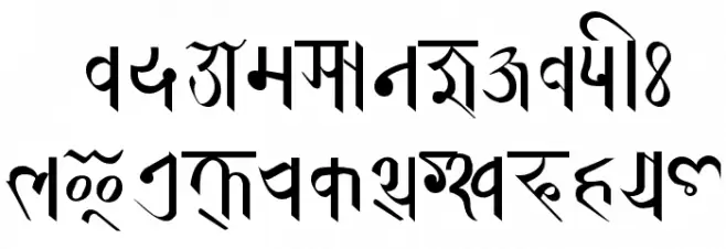 RABISON2 Nepal Lipi ISBN 9993355925 字体 大写