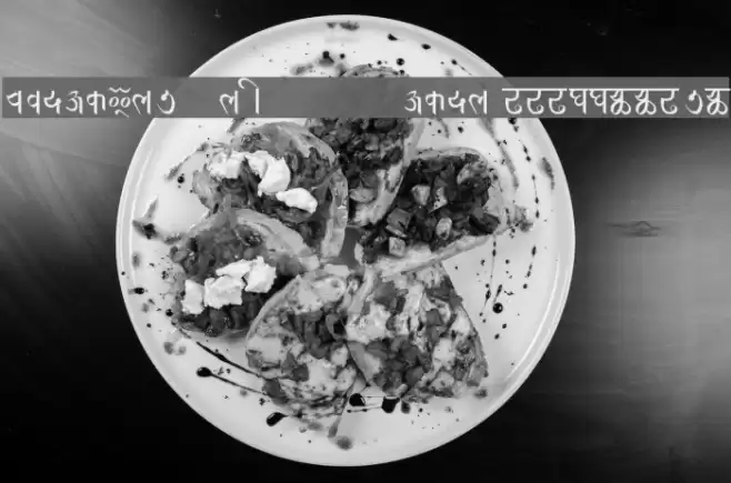 RABISON2 Nepal Lipi ISBN 9993355925 Fuentes examples