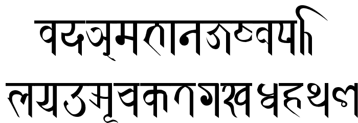 RABISON2 Nepal Lipi ISBN 9993355925 Font LOWERCASE