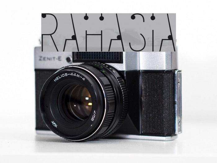 RAHASIA Font examples